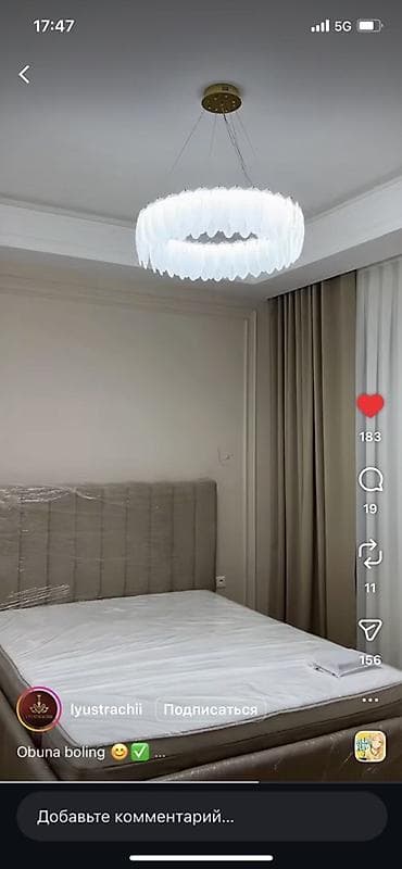 Сдам двухкомнотную квартиру на долгий срок Адрес Лев Толстой 126/16 lalafo.kg да Сдам двухкомнотную квартиру на долгий срок Адрес Лев Толстой 126/16