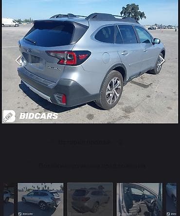 subaru imprezza: Subaru Outback: 2022 г., 2.5 л, Вариатор, Бензин, Универсал — 9