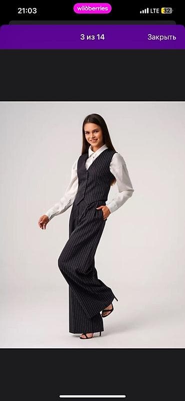 Джинсы: Брючный костюм, Прямые, Пиджак, Made in KG, Осень-весна — 2