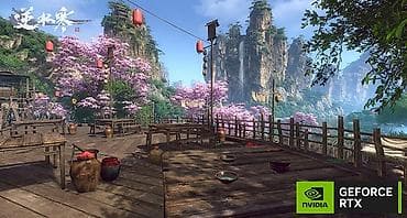 hd 7970: Видеокарта, PNY, GeForce RTX — 7