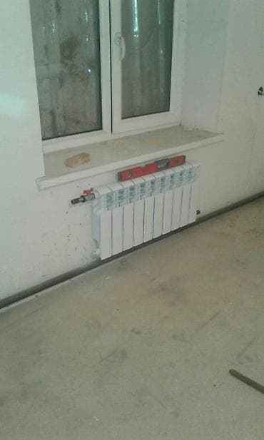 щит цу: Установка батарей, Установка котлов, Теплый пол Гарантия, Бесплатная консультация Больше 6 лет опыта — 9