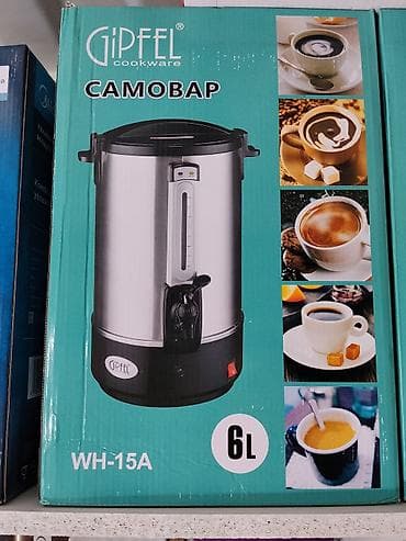 самовары титан: Самовар-термопот Gipfel WH-15A, объем 6 л. - Материал корпуса — 1