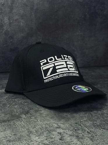 фуражка милиции кр: Кепка, Бейсболка, Козырек: Изогнутый, С вышивкой — 1