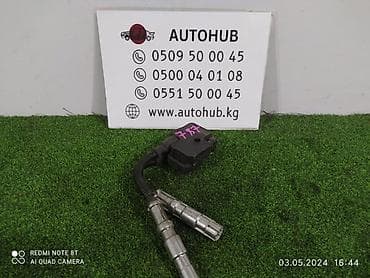 e320 w124: Катушка зажигания Mercedes-Benz Б/у, Оригинал, Япония — 1