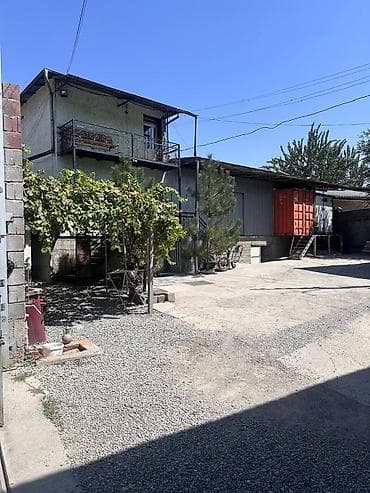 квартира бартер: Продажа офисов 740 м², С ремонтом, С мебелью, Без мебели, Административное здание, 1 этаж — 4