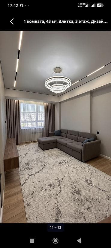 квартира к: Сдается на долгий срок 1-комнатная квартира, 43 м², элитный дом, 3 — 1
