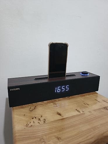 shine systems: Акустическая система Philips, блютуз со встроенными часами и — 1