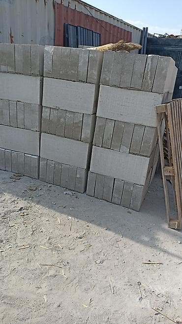 third edition solutions: Газосиликатный блок, 600x300x200, D600 — 6