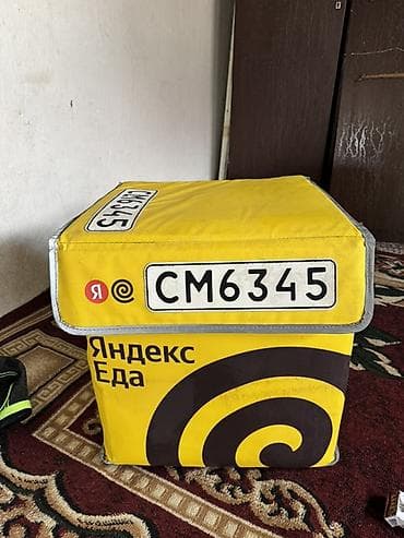 tech flece: Рюкзак, Материал: Комбинированный материал, Унисекс — 1
