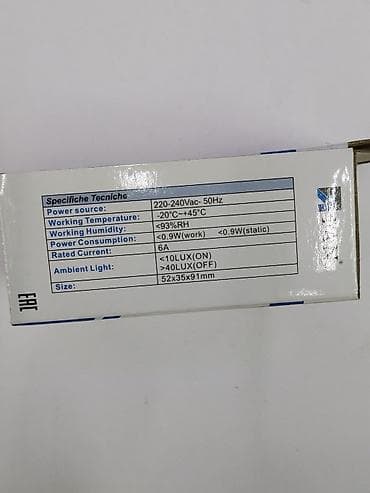 Сурот реле: Фотореле FAN ES-G01 (PHOTOCELL), уличное, IP44. Назначение: - — 2