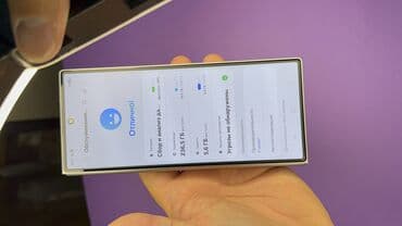 ред меджик 6 про цена в бишкеке: Samsung Galaxy Z Fold 6, Б/у, 256 ГБ — 20