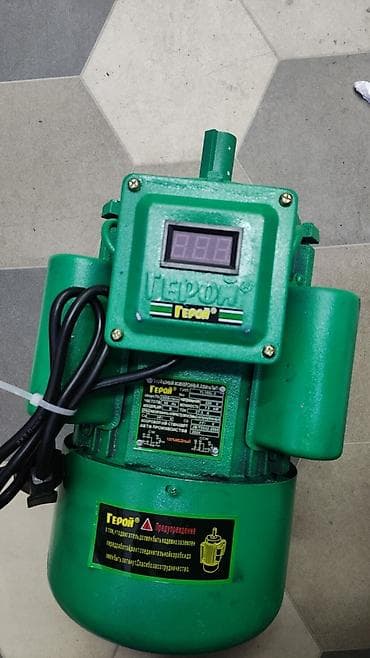 элетро двигатель: Электродвигатели для вибромоторов/площадочных вибраторов «Герой» — 2