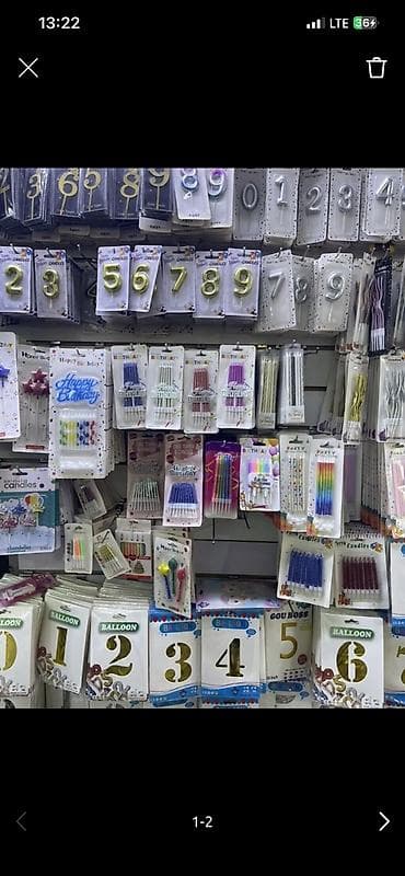 олени: Наборные и фигурные шары для праздников - Большой выбор — 5