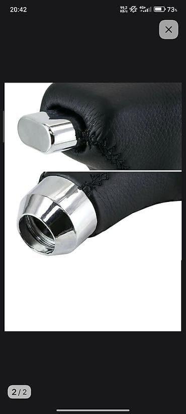 скупка кпп: Продаю универсальную ручку АКПП, взял себе с вб, не подошла на машину — 2