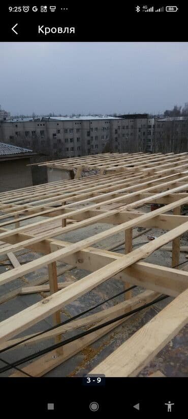 Дизайн, проектирование: Кровля крыши | Монтаж, Демонтаж, Для прогревания Больше 6 лет опыта — 9
