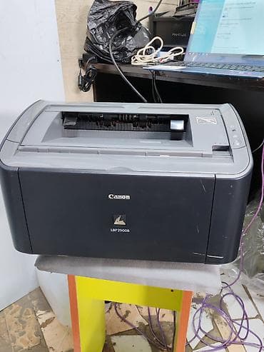 arctic mx4: Лазерный принтер Canon LBP2900 / LBP2900B - Тип печати: монохромная — 1