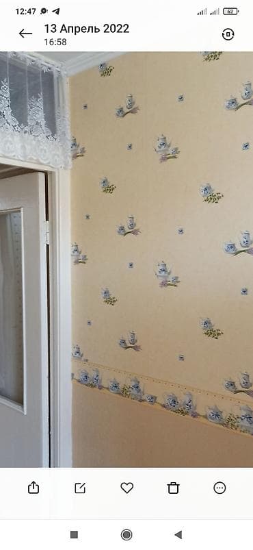 Аренда квартир: 1 комната, Собственник, Без подселения, С мебелью частично — 5