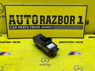 запчасти на мазду демио в бишкеке: MAZDA DEMIO МАЗДА ДЕМИО ПРИВОЗНЫЕ ЗАПЧАСТИ С ЯПОНИИ ЗВОНИТЕ И — 2