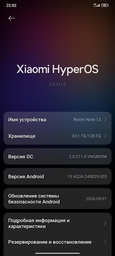 купить айфон 5 с: Xiaomi, 13, Б/у, 128 ГБ, цвет - Черный, 2 SIM — 3