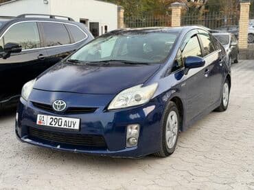 ист цена в бишкеке: Toyota Prius: 2011 г., 1.8 л, Вариатор, Гибрид, Хэтчбэк — 3