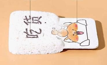 Спонжик «набухайка» Сама тонкая как бумага, но как только