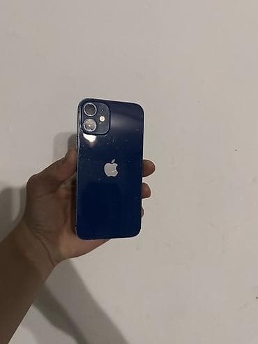 продать брейнрот: IPhone 12 mini, Синий — 1