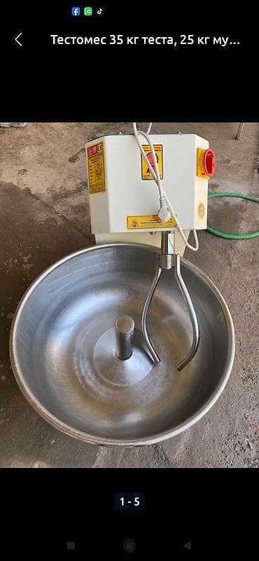 Тестомес Спиральный, 25 кг, Турция at lalafo.kg Тестомес Спиральный, 25 кг, Турция