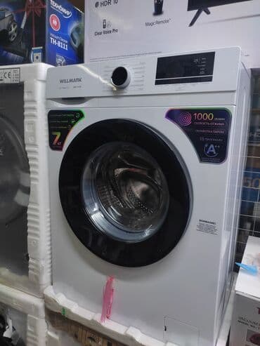принтер: Стиральная машина LG, Новый, Автомат, До 6 кг, Полноразмерная — 10