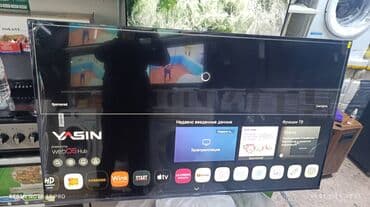 сколько стоит телевизор с интернетом: 🔥🔥АКЦИЯ ‼️👍🔥 У нас самый низкий цены. Акция!!! Ясин 65 дюм диагонал — 6