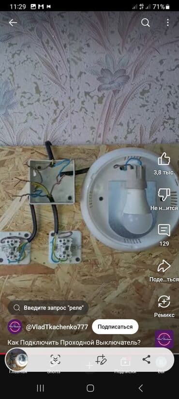 Mini : 1998 г., Минивэн