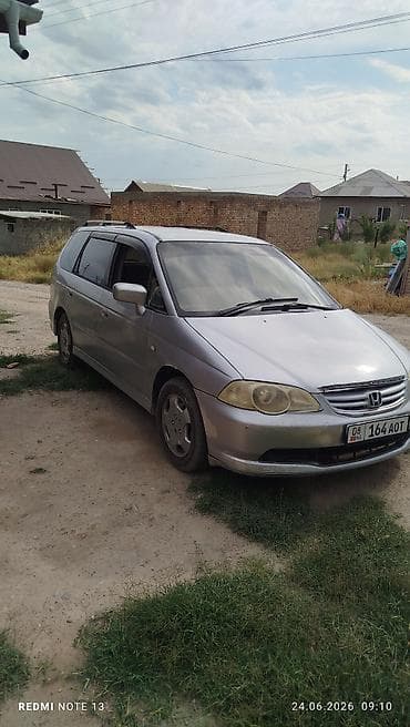 одисей каропка: Honda Odyssey: 2000 г., 2.3 л, Автомат, Бензин, Универсал — 2