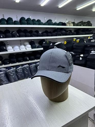 кепка мужской: Кепка, Бейсболка, Козырек: Изогнутый, С сеткой — 10