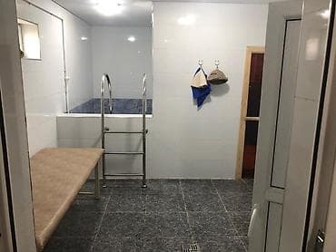 госрегистр бишкек сайт: Другие услуги — 8