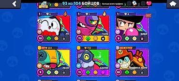 нинтендо: Аккаунт Brawl Stars Основные параметры: - Путь к славе: 49 177 — 7