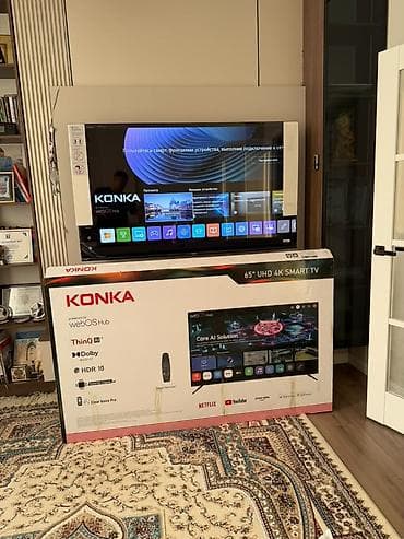 Телевизоры KONKA на webOS Hub - Диагонали: 65" UHD 4K и 43" FHD