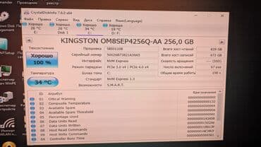 память ssd: Накопитель, Б/у, Kingston, SSD, 256 ГБ, Для ПК — 2