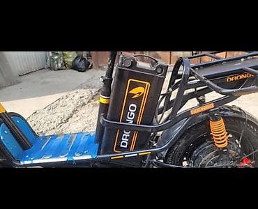 амартизатор: Электроскутер DRONGO (электровелосипед-самокат) - Питание — 3