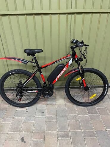 Электровелосипед, Новый