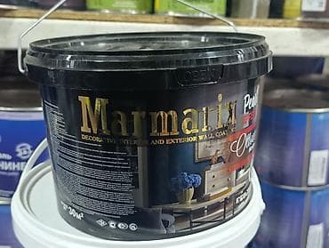 Декоративное покрытие Marmarix (Pearl Effect) для стен и
