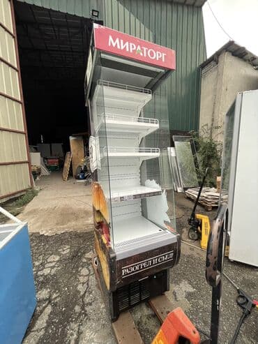 витринной холодильник: Б/у — 14