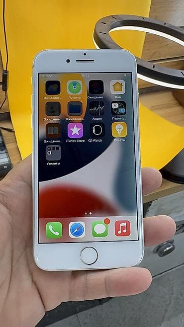 apple iphone 4: IPhone 7, Б/у, 128 ГБ, 100 % — 5