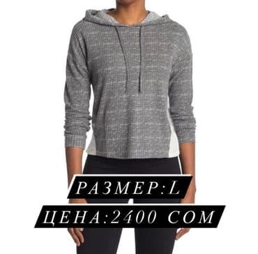 джинсы на девочку: Женские джинсы Blank NYC скины джинсы с Америки размер и цена указаны — 7