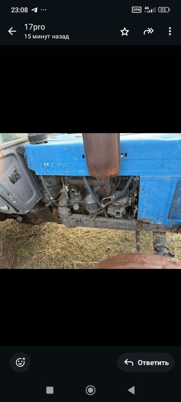 КУНы: Трактор «Беларус» (серия МТЗ) - Колесный трактор с закрытой кабиной — 2