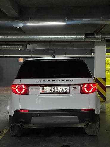 surron x: Land Rover Discovery Sport: 2019 г., 2 л, Автомат, Дизель, Кроссовер — 5