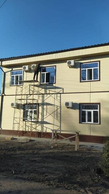 скупка кондиционеры: Ремонт кондиционеров Ремонт холодильников Ремонт морозильник Заправка — 1