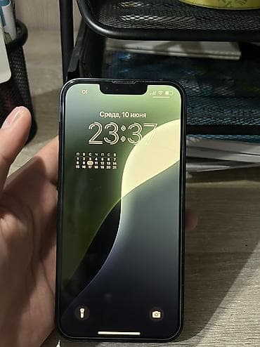 ipone: IPhone 13, Б/у, 128 ГБ, Midnight, Защитное стекло, Чехол, 83 % — 7
