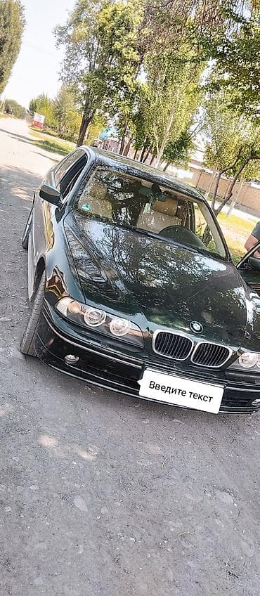 капот g30: BMW 5 series: 2003 г., 2.5 л, Автомат, Седан — 1
