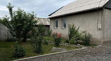 учкун 2 дом: Ак Ордо 1. уй сатылат. Эл-Нур Банянын жанында. Ак орго Б.Алыкулова — 5