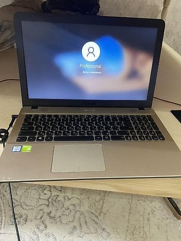 ipad 11 pro m5: Офисный, Intel Core i5 — 4