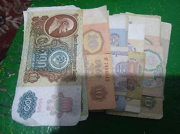 Игрушки: Рубль, продаю — 1